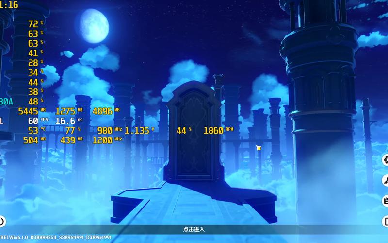 原神与Windows系统有何深度联动?-第3张图片-99系统专家 原神与Windows系统有何深度联动?-第3张图片-99系统专家