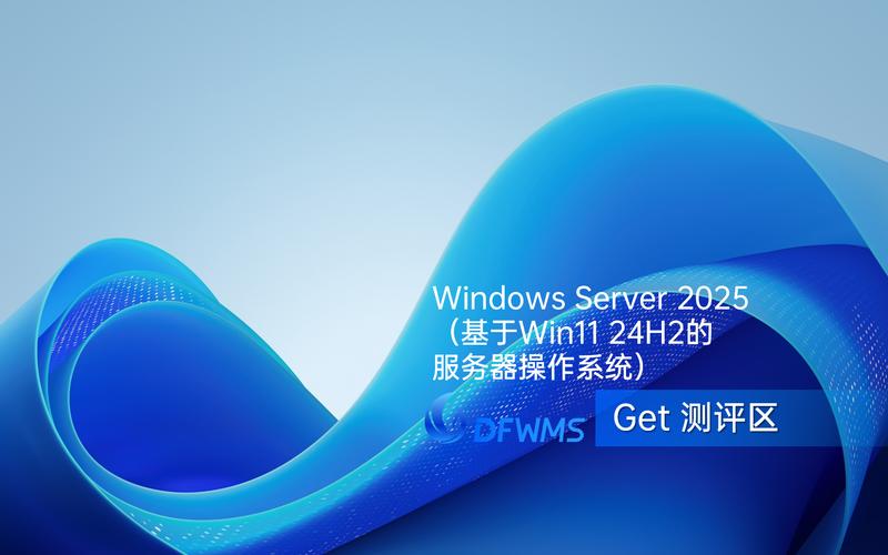 动感Windows1是什么?-第3张图片-99系统专家 动感Windows1是什么?-第3张图片-99系统专家