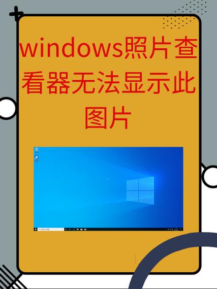 Windows Ctrl+V失效怎么办?-第1张图片-99系统专家 Windows Ctrl+V失效怎么办?-第1张图片-99系统专家