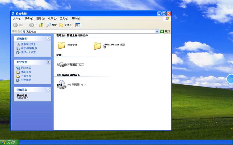 C Windows如何制作页面？-第3张图片-99系统专家