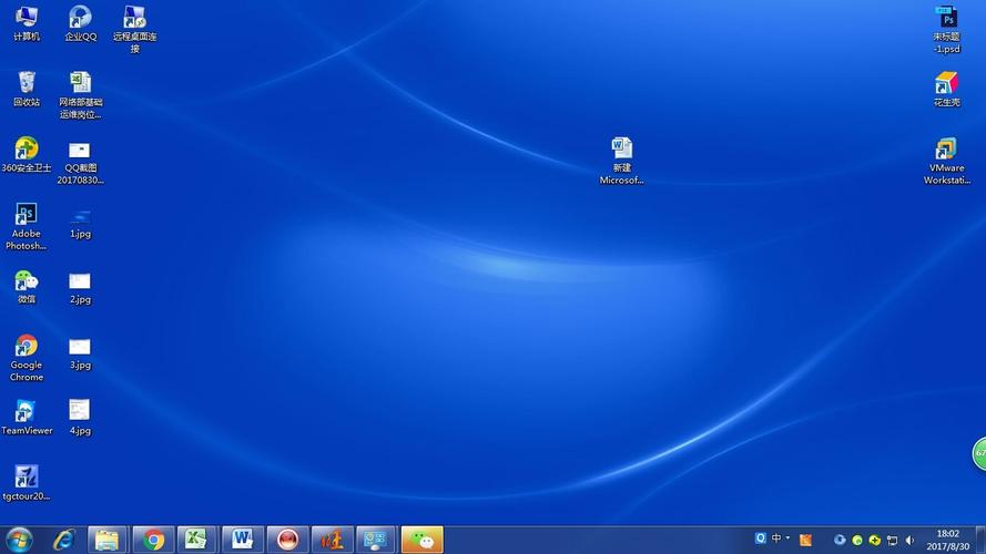 C Windows如何制作页面?-第2张图片-99系统专家 C Windows如何制作页面?-第2张图片-99系统专家