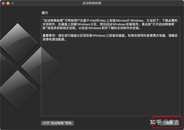 EFI模式下Windows系统为何无法识别?-第3张图片-99系统专家 EFI模式下Windows系统为何无法识别?-第3张图片-99系统专家