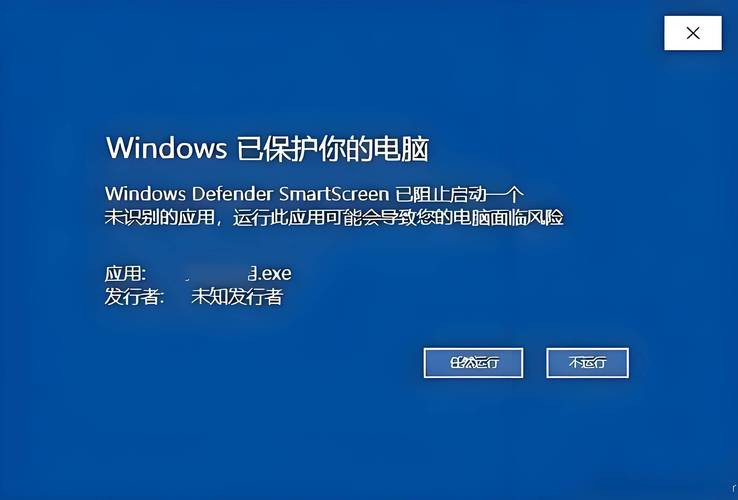 EFI模式下Windows系统为何无法识别?-第1张图片-99系统专家 EFI模式下Windows系统为何无法识别?-第1张图片-99系统专家