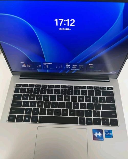 荣耀Windows电脑有何独特优势?-第2张图片-99系统专家 荣耀Windows电脑有何独特优势?-第2张图片-99系统专家