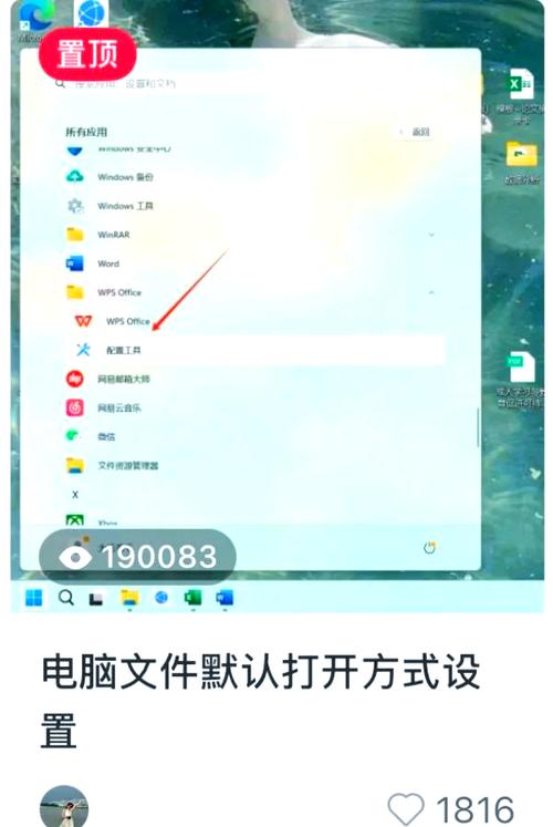 如何修改Windows版本为旗舰版?-第1张图片-99系统专家 如何修改Windows版本为旗舰版?-第1张图片-99系统专家