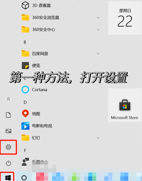 如何修改Windows版本为旗舰版?-第3张图片-99系统专家 如何修改Windows版本为旗舰版?-第3张图片-99系统专家