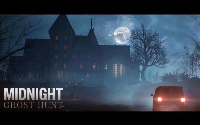 Windows抓鬼游戏怎么玩?-第2张图片-99系统专家 Windows抓鬼游戏怎么玩?-第2张图片-99系统专家