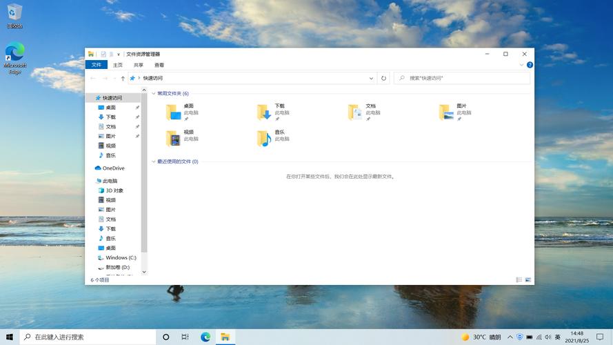 Win10移动热点怎么开？手机能连吗？-第3张图片-99系统专家