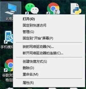 Win10移动热点怎么开?手机能连吗?-第1张图片-99系统专家 Win10移动热点怎么开?手机能连吗?-第1张图片-99系统专家