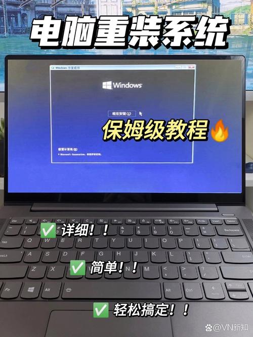 MacBook装Windows后，驱动怎么全搞定？-第2张图片-99系统专家