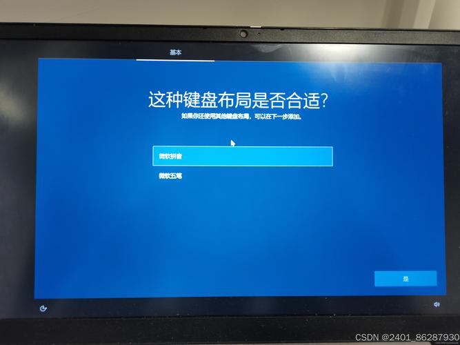 Windows bat如何精准结束指定进程?-第1张图片-99系统专家 Windows bat如何精准结束指定进程?-第1张图片-99系统专家