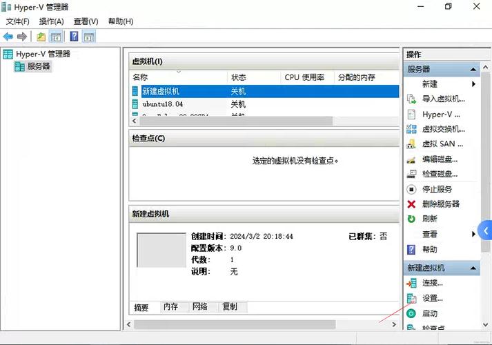 Windows映射组件WIC有何作用？-第2张图片-99系统专家