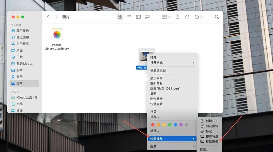 iPad能改成Windows电脑吗?-第3张图片-99系统专家 iPad能改成Windows电脑吗?-第3张图片-99系统专家