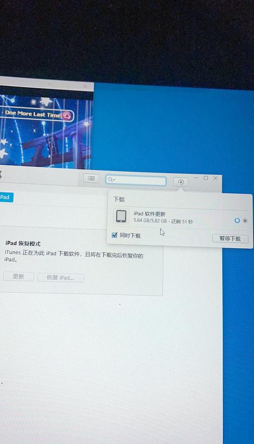 iPad能改成Windows电脑吗?-第2张图片-99系统专家 iPad能改成Windows电脑吗?-第2张图片-99系统专家