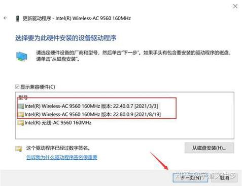 Windows版本手动更新如何操作?-第1张图片-99系统专家 Windows版本手动更新如何操作?-第1张图片-99系统专家