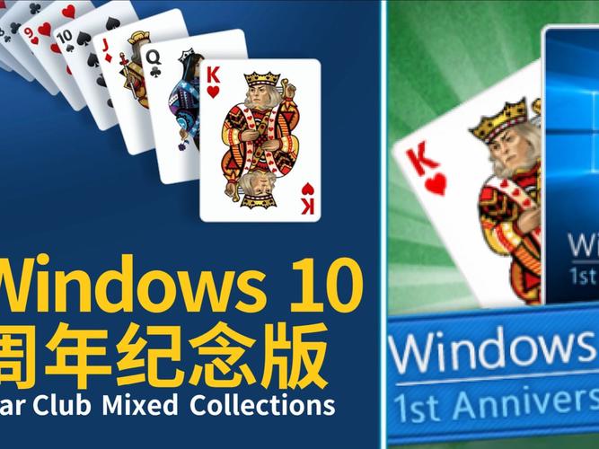 记忆卡片Windows是什么?怎么用?-第2张图片-99系统专家 记忆卡片Windows是什么?怎么用?-第2张图片-99系统专家