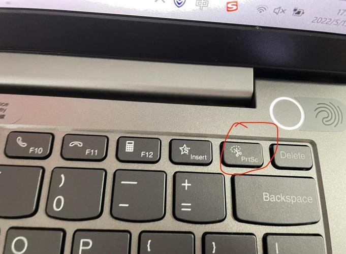 Windows 9截图方法是什么？-第2张图片-99系统专家
