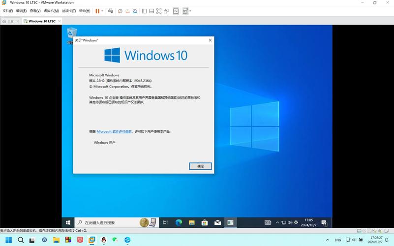 旧款iMac如何安装Windows系统?-第2张图片-99系统专家 旧款iMac如何安装Windows系统?-第2张图片-99系统专家