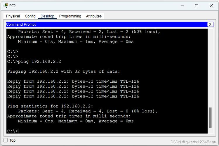 Windows批量ping工具如何高效检测多主机连通性?-第1张图片-99系统专家 Windows批量ping工具如何高效检测多主机连通性?-第1张图片-99系统专家