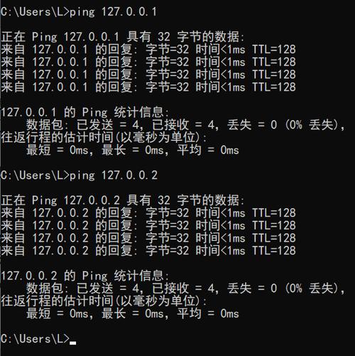 Windows批量ping工具如何高效检测多主机连通性?-第2张图片-99系统专家 Windows批量ping工具如何高效检测多主机连通性?-第2张图片-99系统专家