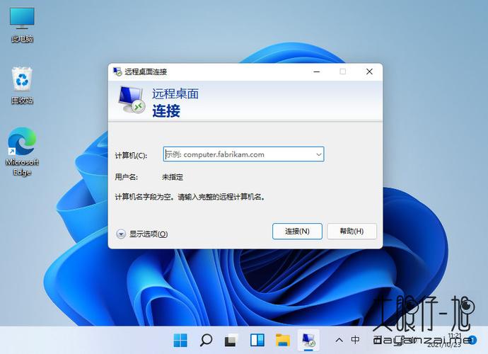 Windows如何开启远程命令执行?-第1张图片-99系统专家 Windows如何开启远程命令执行?-第1张图片-99系统专家