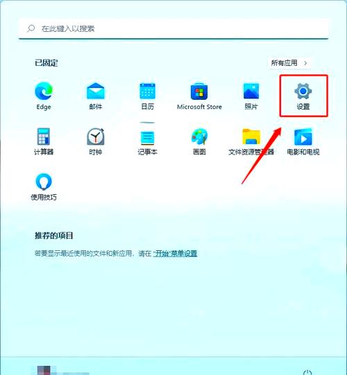 Windows如何无损调整分区大小?-第2张图片-99系统专家 Windows如何无损调整分区大小?-第2张图片-99系统专家