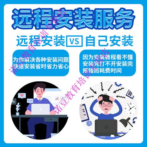 matlab2011在Windows系统下能用吗?-第3张图片-99系统专家 matlab2011在Windows系统下能用吗?-第3张图片-99系统专家