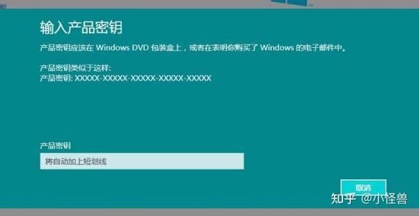 Windows安全秘钥是什么?如何设置使用?-第1张图片-99系统专家 Windows安全秘钥是什么?如何设置使用?-第1张图片-99系统专家