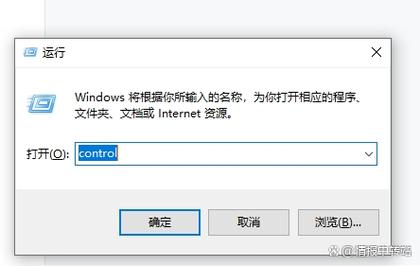 Windows如何彻底卸载程序残留?-第1张图片-99系统专家 Windows如何彻底卸载程序残留?-第1张图片-99系统专家