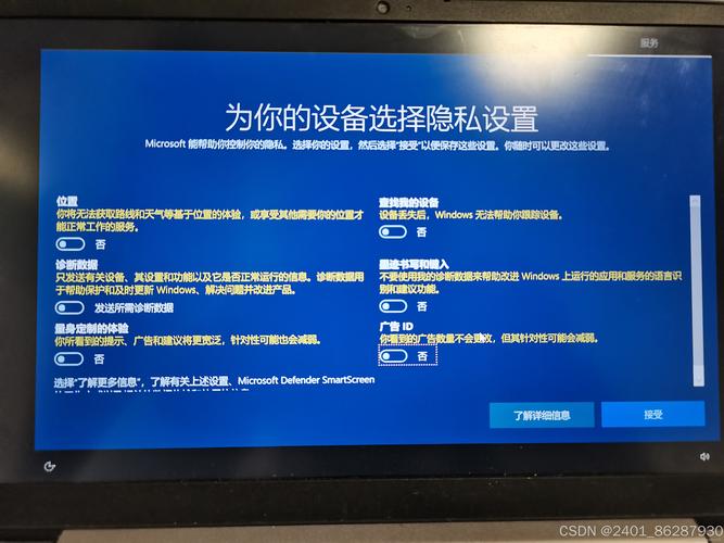 Win10提速秘诀？硬件升级还是系统优化？-第1张图片-99系统专家