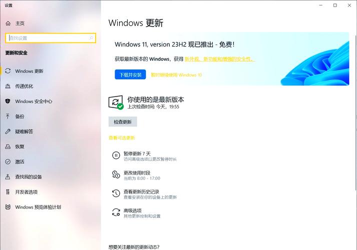 Win10提速秘诀？硬件升级还是系统优化？-第3张图片-99系统专家