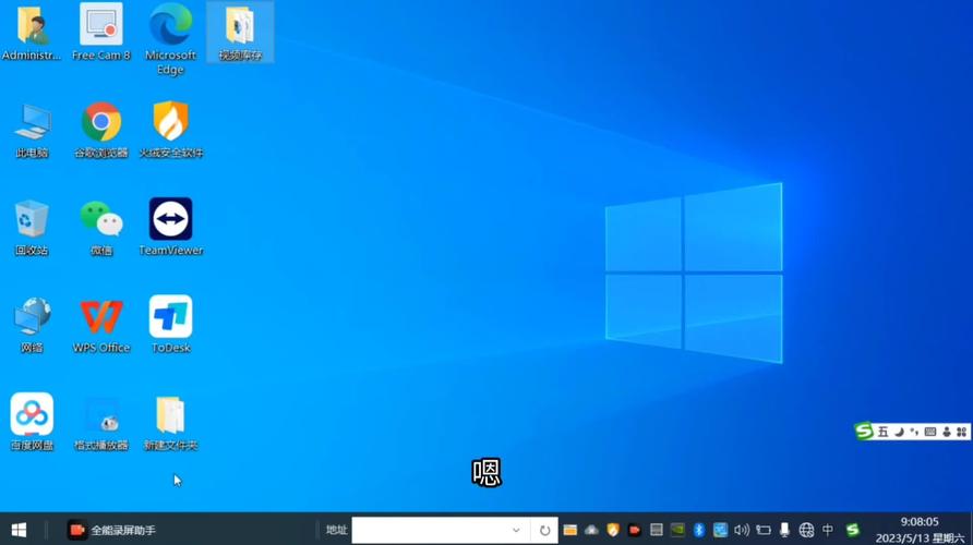 Win10提速秘诀？硬件升级还是系统优化？-第2张图片-99系统专家