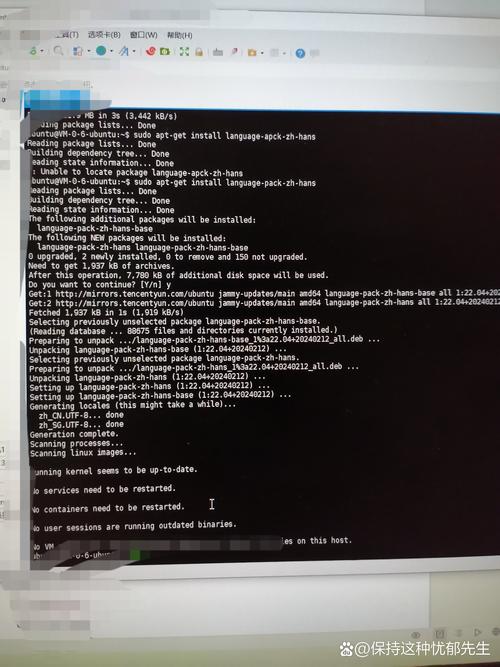 Windows内存已提交是什么意思?-第2张图片-99系统专家 Windows内存已提交是什么意思?-第2张图片-99系统专家