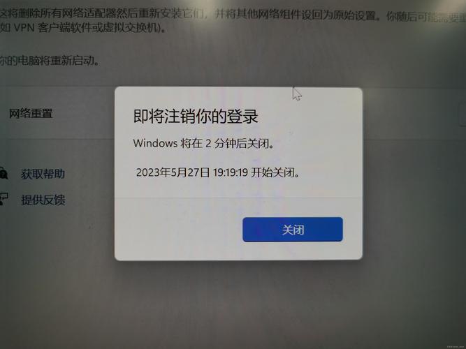 Windows内存已提交是什么意思?-第3张图片-99系统专家 Windows内存已提交是什么意思?-第3张图片-99系统专家