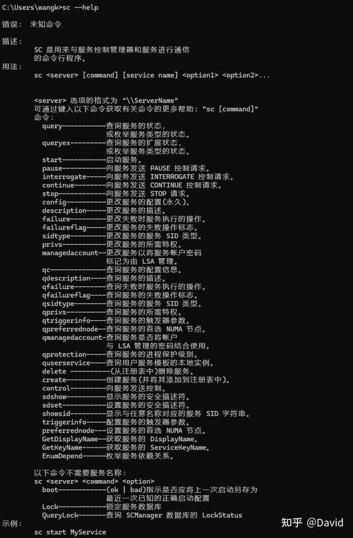 Windows tar命令如何使用?参数与技巧详解-第1张图片-99系统专家 Windows tar命令如何使用?参数与技巧详解-第1张图片-99系统专家