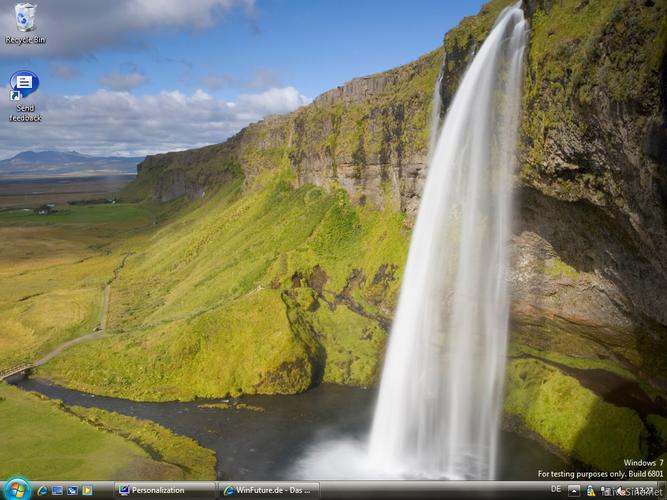 Windows7MTU如何设置？-第3张图片-99系统专家