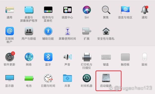 苹果切换Windows热键是什么？-第1张图片-99系统专家