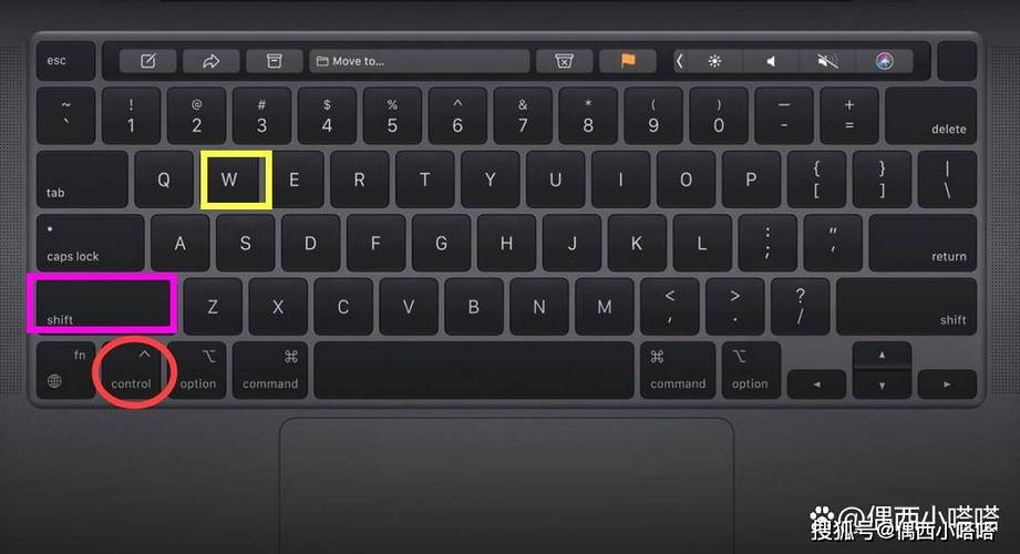 苹果切换Windows热键是什么？-第3张图片-99系统专家