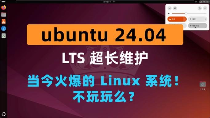 Ubuntu如何安装Windows库?-第2张图片-99系统专家 Ubuntu如何安装Windows库?-第2张图片-99系统专家