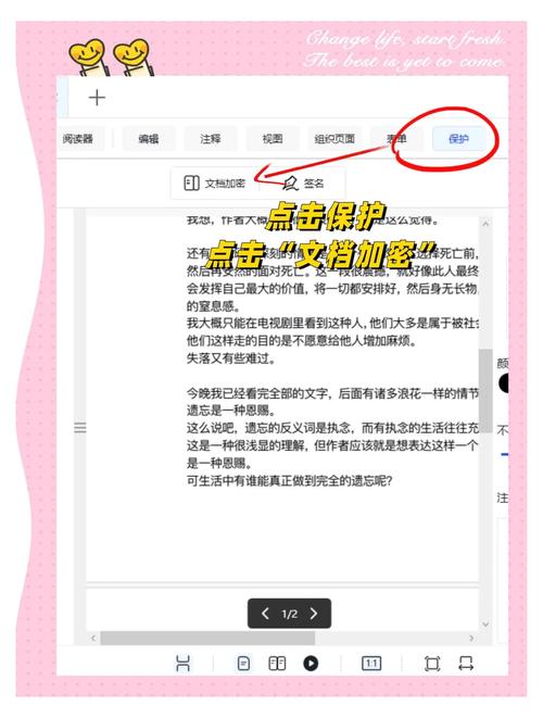 Windows下Django教程PDF在哪找?-第1张图片-99系统专家 Windows下Django教程PDF在哪找?-第1张图片-99系统专家
