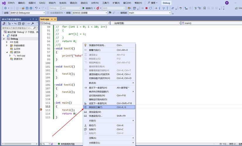 Windows C只能用MFC吗？-第3张图片-99系统专家