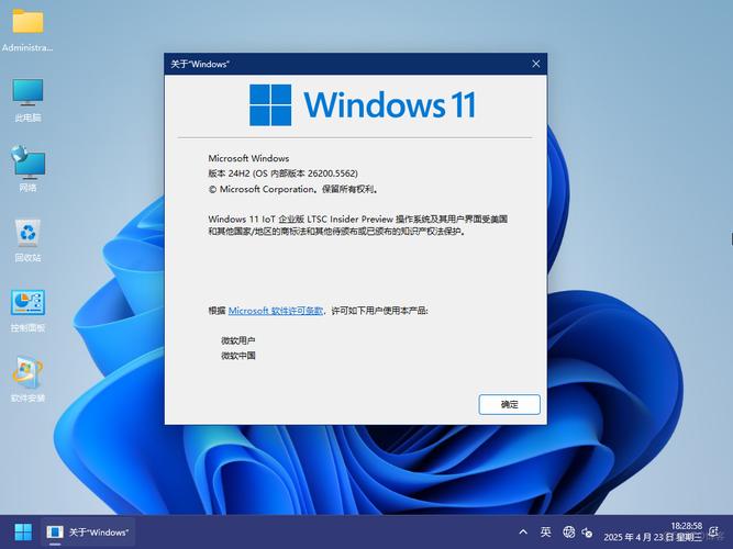 Windows C只能用MFC吗?-第2张图片-99系统专家 Windows C只能用MFC吗?-第2张图片-99系统专家