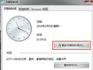 如何用bat脚本精确设置系统日期？-第2张图片-99系统专家