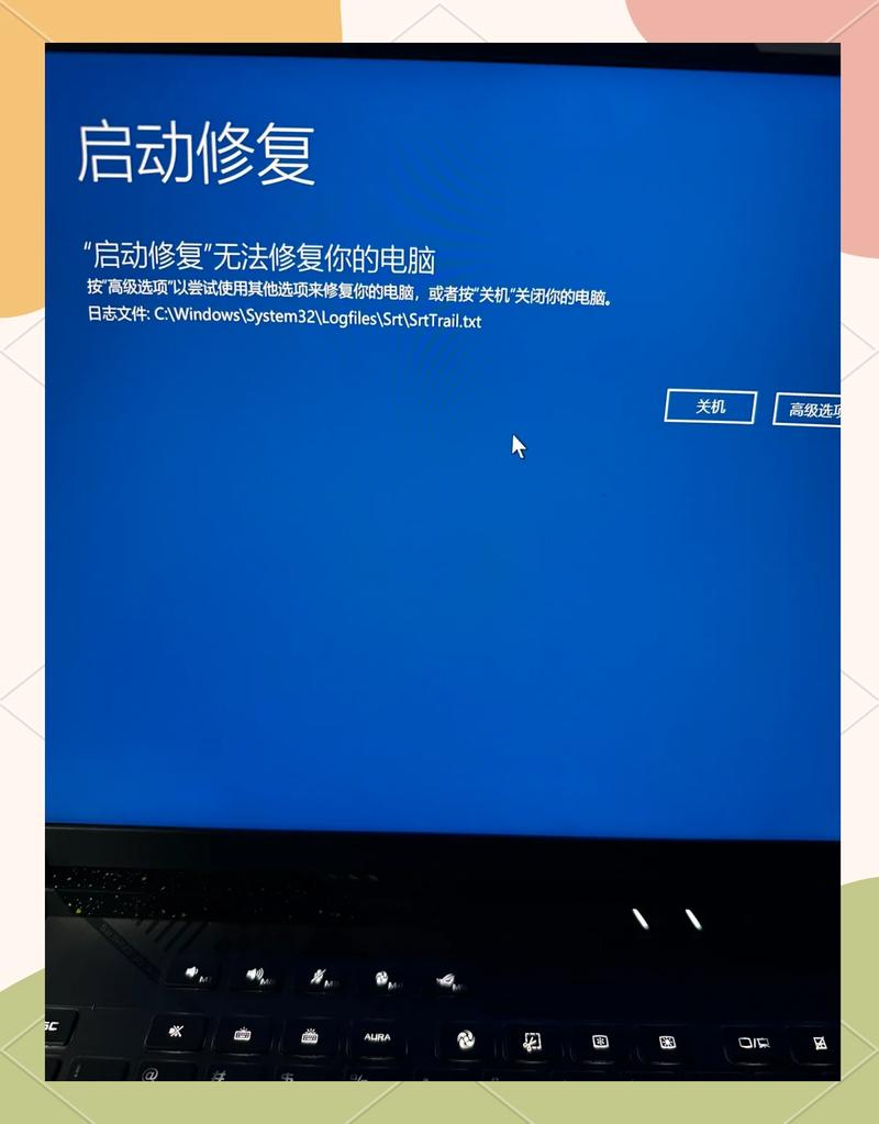 Windows 2003修复安装如何操作?-第1张图片-99系统专家 Windows 2003修复安装如何操作?-第1张图片-99系统专家
