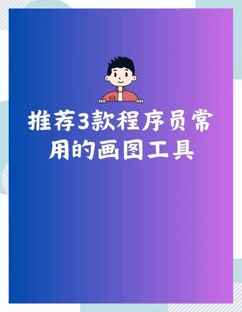 Windows画图软件升级后，新增功能有哪些？-第2张图片-99系统专家