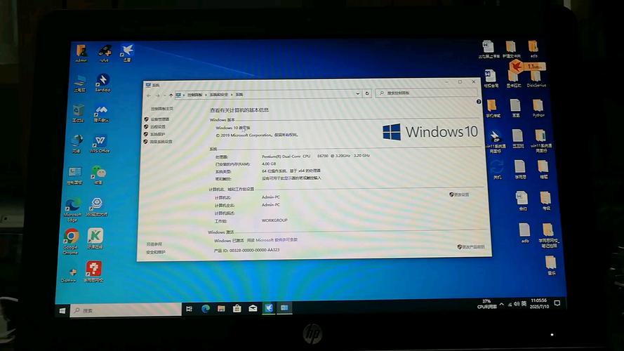 Windows 10 1607 VL如何激活或升级？-第2张图片-99系统专家