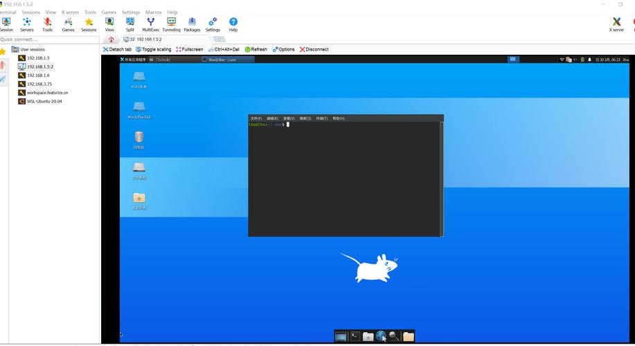 Ubuntu如何安装在Windows系统上？-第1张图片-99系统专家