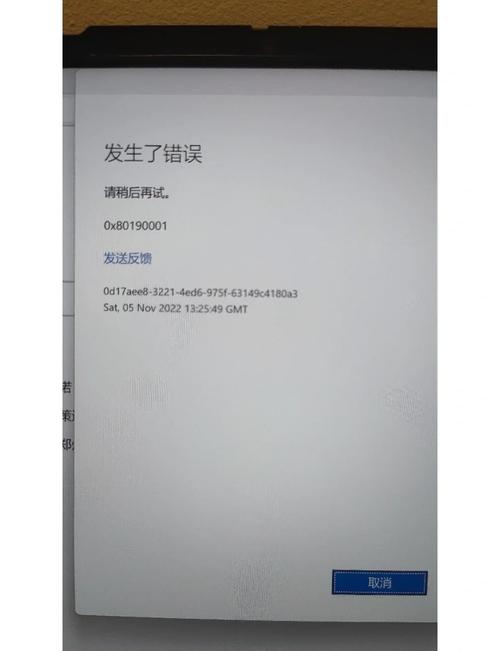 重新注册Windows账号,原数据会丢失吗?-第1张图片-99系统专家 重新注册Windows账号,原数据会丢失吗?-第1张图片-99系统专家