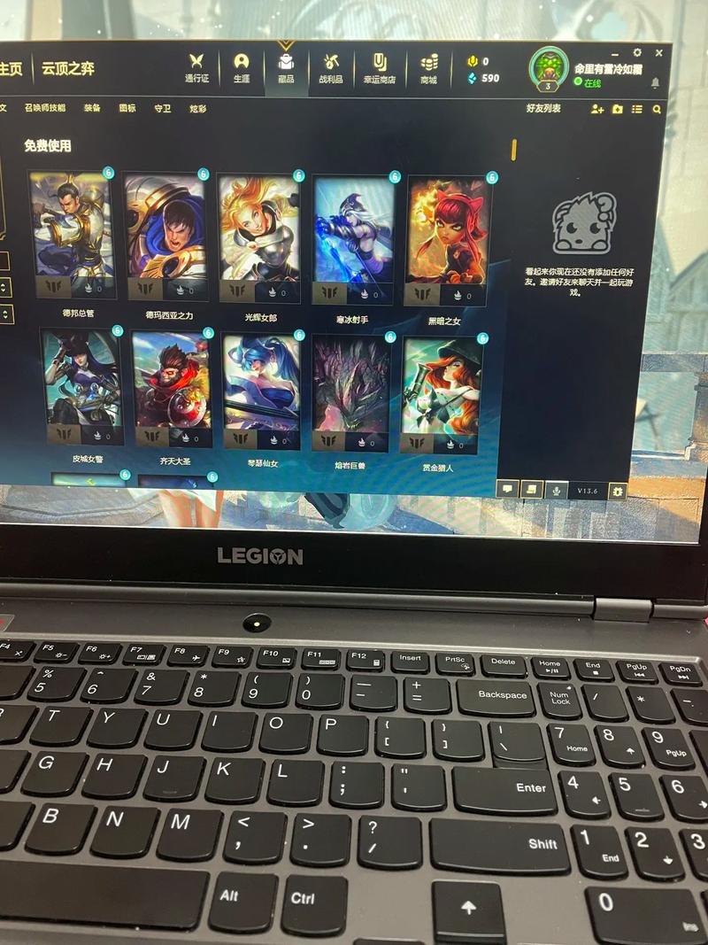 Windows7LOL FPS低怎么办?-第1张图片-99系统专家 Windows7LOL FPS低怎么办?-第1张图片-99系统专家