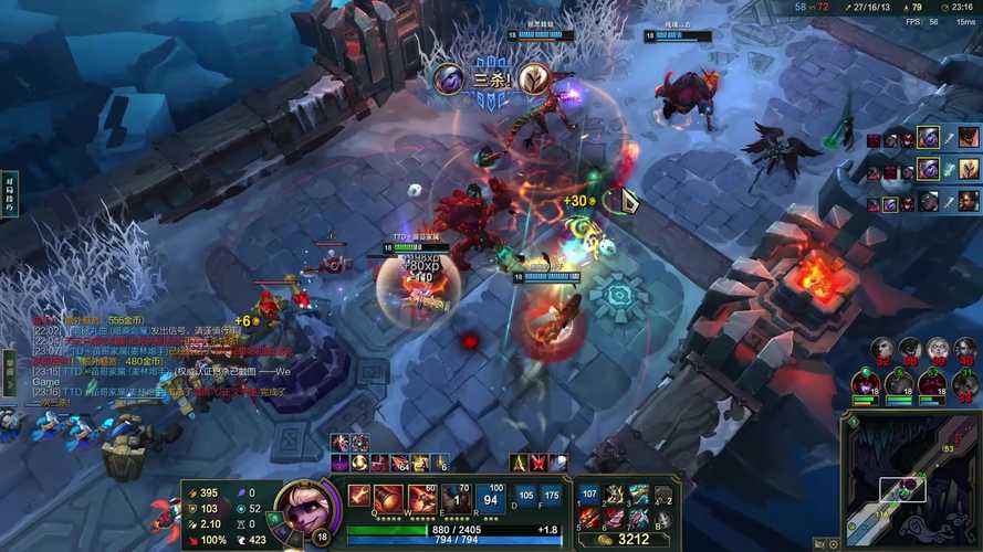 Windows7LOL FPS低怎么办?-第2张图片-99系统专家 Windows7LOL FPS低怎么办?-第2张图片-99系统专家